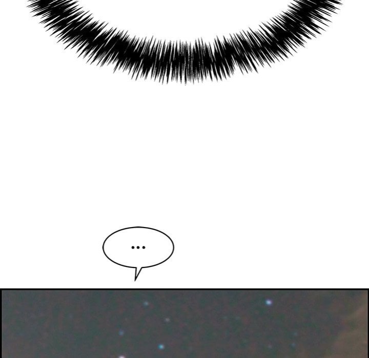 One More Time (Seokhyeon) Chapter 2 Page 148