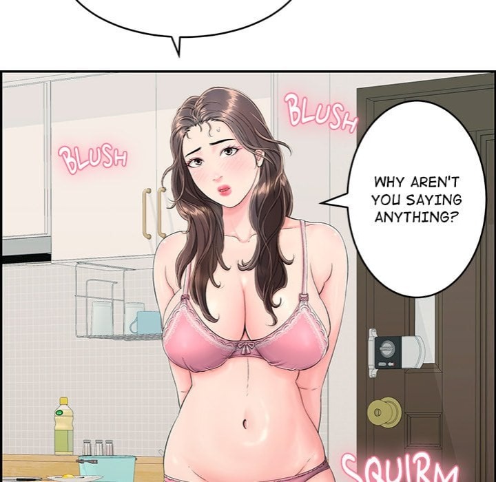 One More Time (Seokhyeon) Chapter 2 Page 159