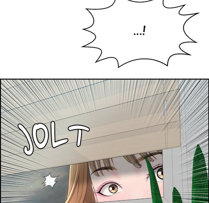 One More Time (Seokhyeon) Chapter 2 Page 182