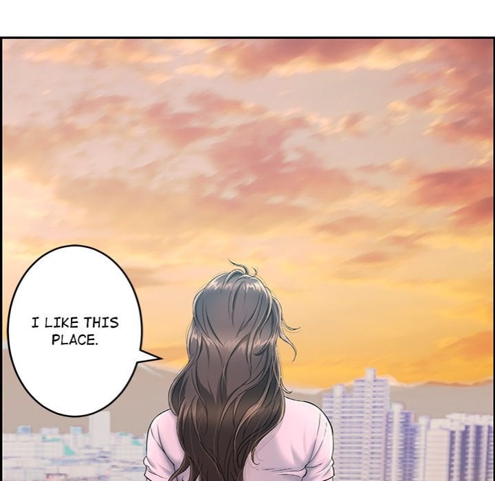 One More Time (Seokhyeon) Chapter 2 Page 39
