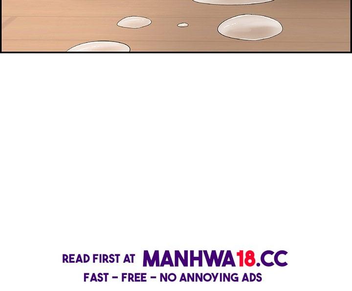 One More Time (Seokhyeon) Chapter 2 Page 4