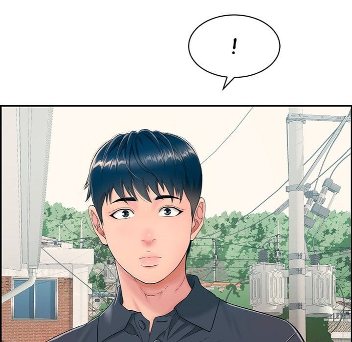 One More Time (Seokhyeon) Chapter 2 Page 46