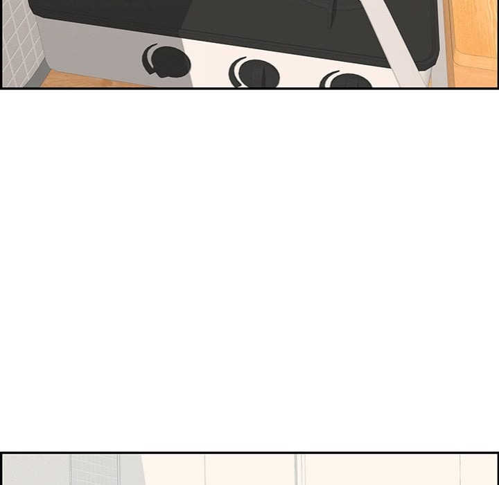 One More Time (Seokhyeon) Chapter 2 Page 76