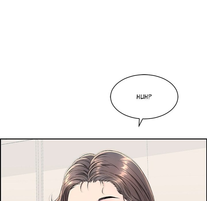 One More Time (Seokhyeon) Chapter 2 Page 89