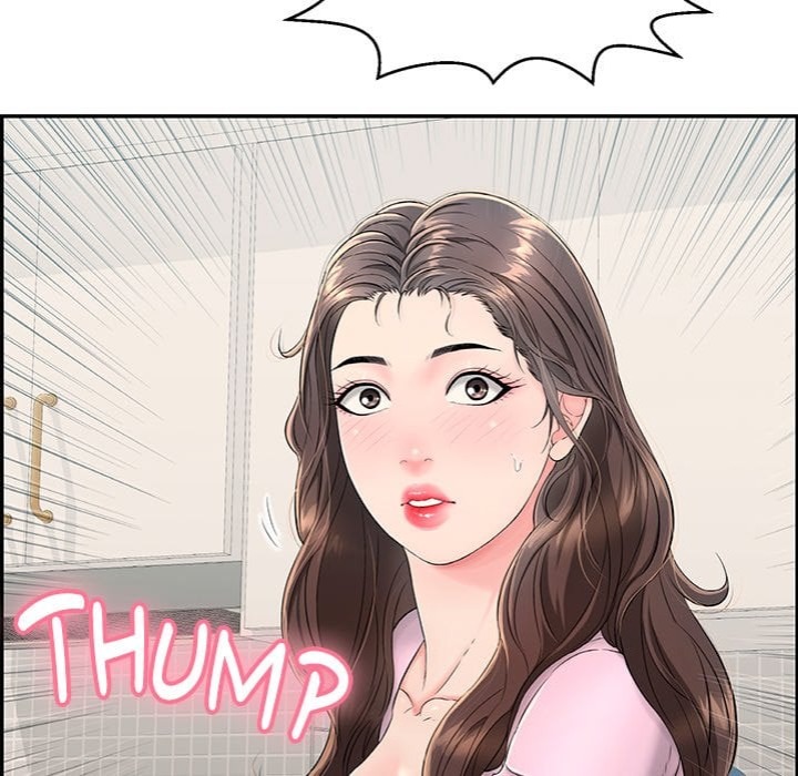 One More Time (Seokhyeon) Chapter 2 Page 97