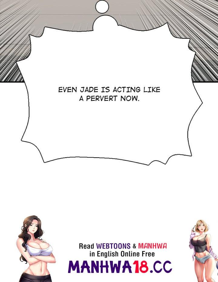 One More Time (Seokhyeon) Chapter 20 Page 187