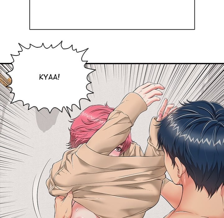 One More Time (Seokhyeon) Chapter 20 Page 82