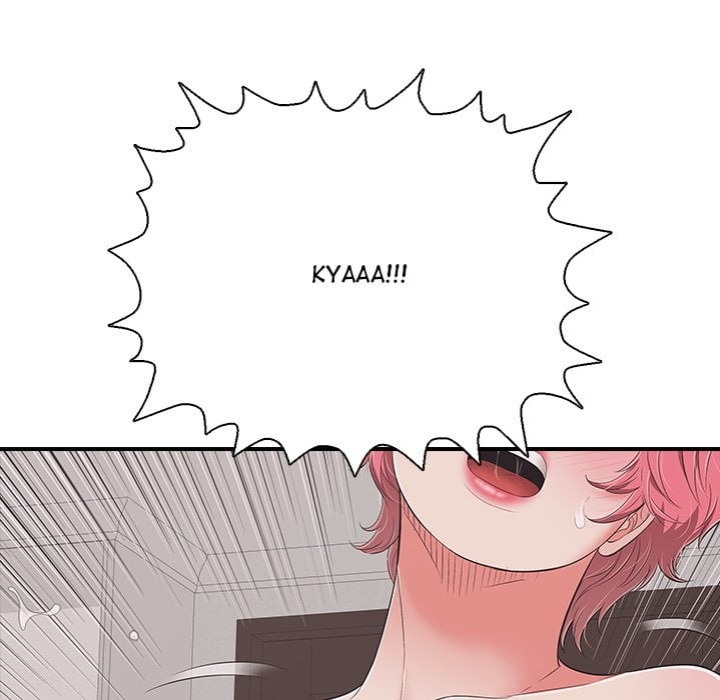 One More Time (Seokhyeon) Chapter 20 Page 89