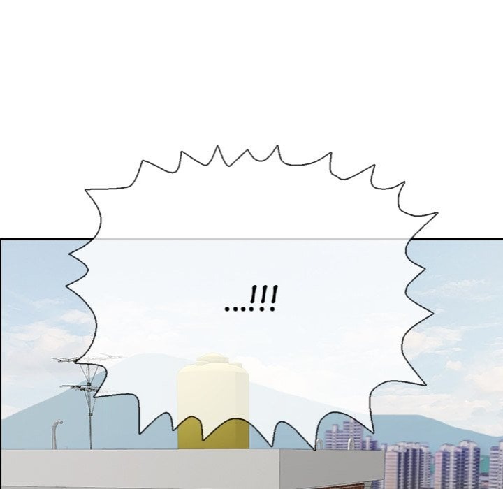 One More Time (Seokhyeon) Chapter 21 Page 18