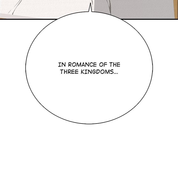 One More Time (Seokhyeon) Chapter 22 Page 126