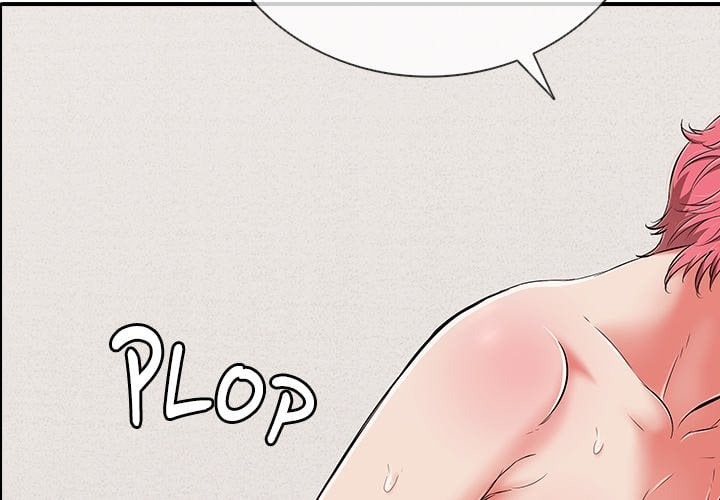 One More Time (Seokhyeon) Chapter 22 Page 2