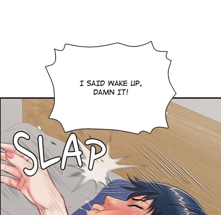 One More Time (Seokhyeon) Chapter 22 Page 32