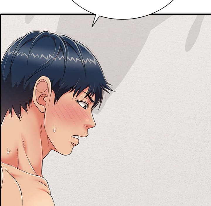 One More Time (Seokhyeon) Chapter 23 Page 132