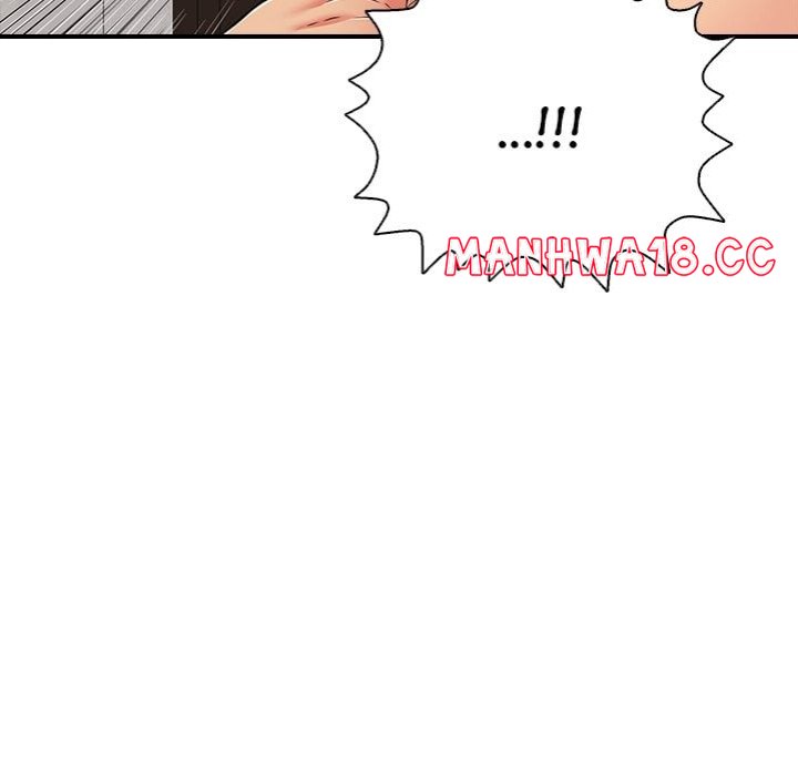 One More Time (Seokhyeon) Chapter 23 Page 195