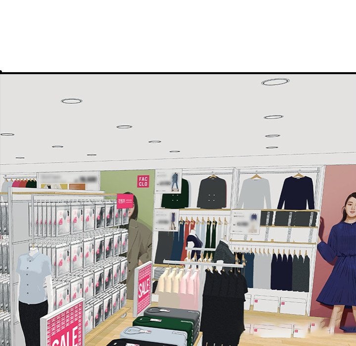 One More Time (Seokhyeon) Chapter 23 Page 196