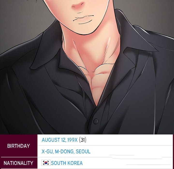 One More Time (Seokhyeon) Chapter 23 Page 204