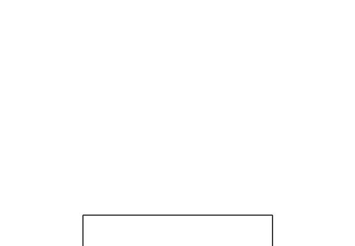 One More Time (Seokhyeon) Chapter 23 Page 3