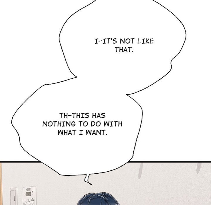 One More Time (Seokhyeon) Chapter 23 Page 31