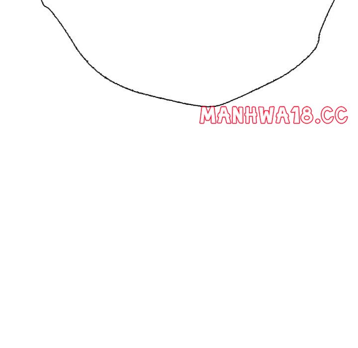 One More Time (Seokhyeon) Chapter 23 Page 75