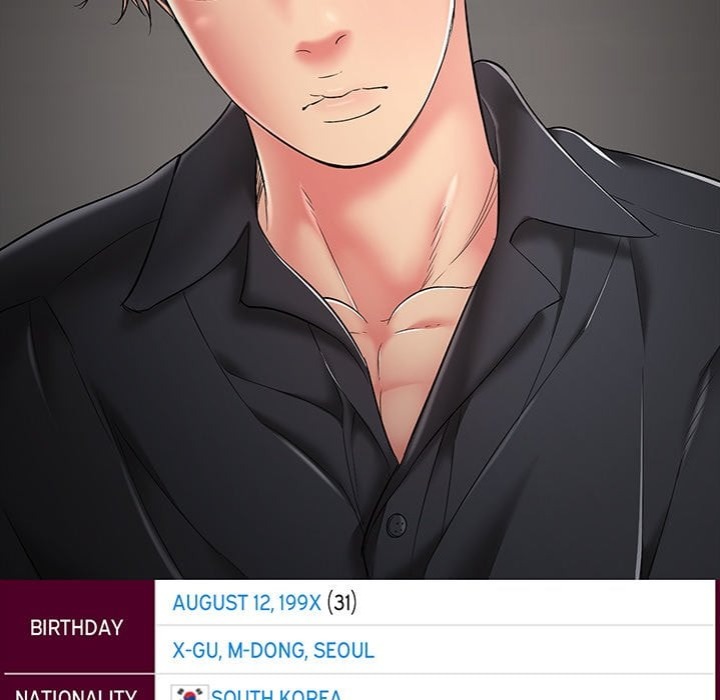 One More Time (Seokhyeon) Chapter 24 Page 11