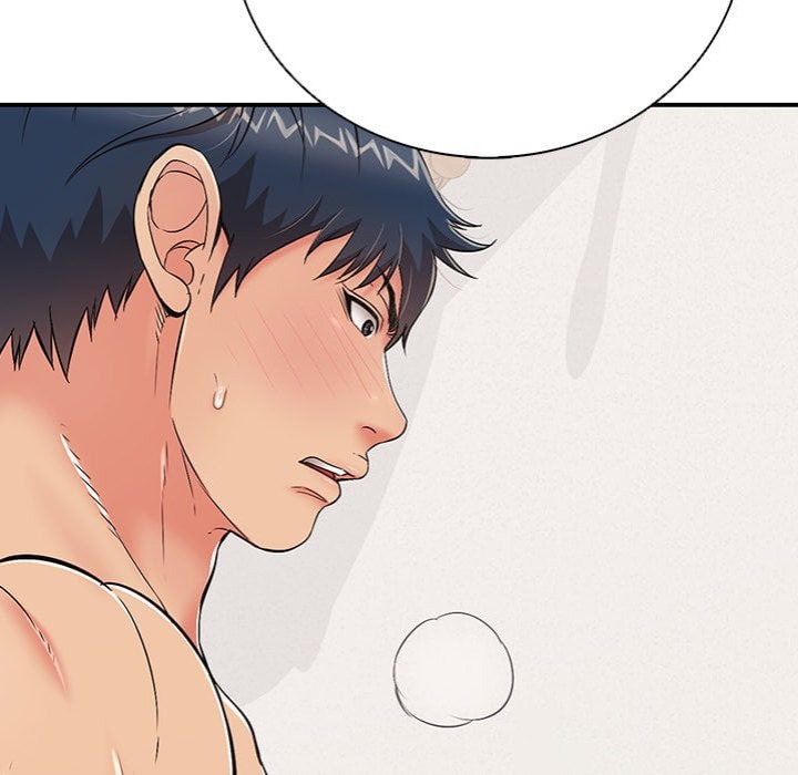 One More Time (Seokhyeon) Chapter 24 Page 16