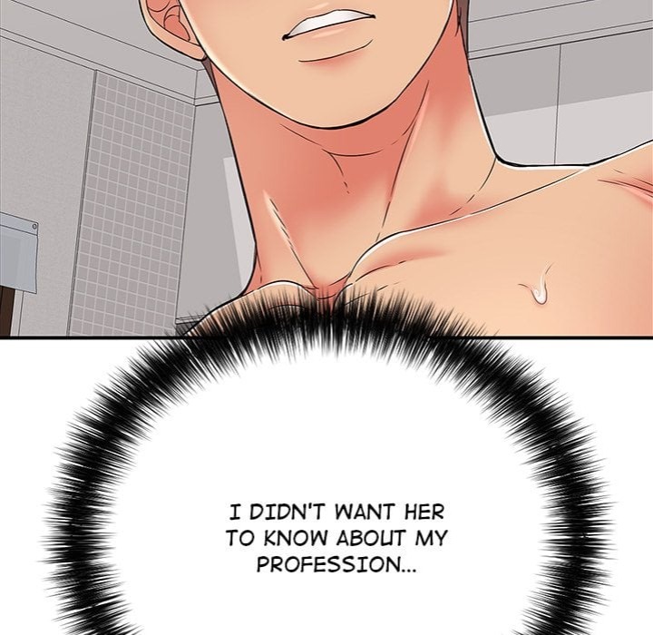 One More Time (Seokhyeon) Chapter 24 Page 26