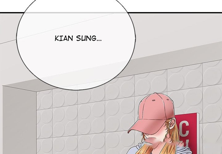 One More Time (Seokhyeon) Chapter 24 Page 4