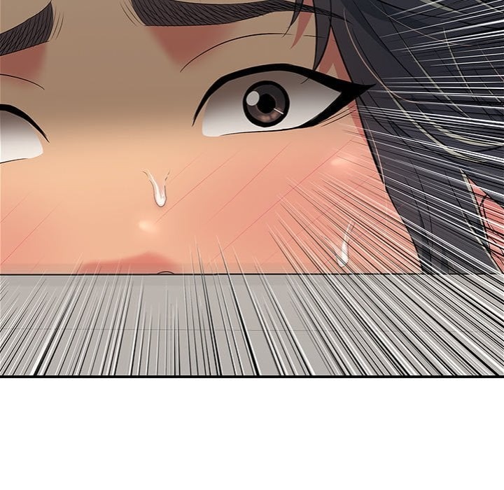 One More Time (Seokhyeon) Chapter 24 Page 57