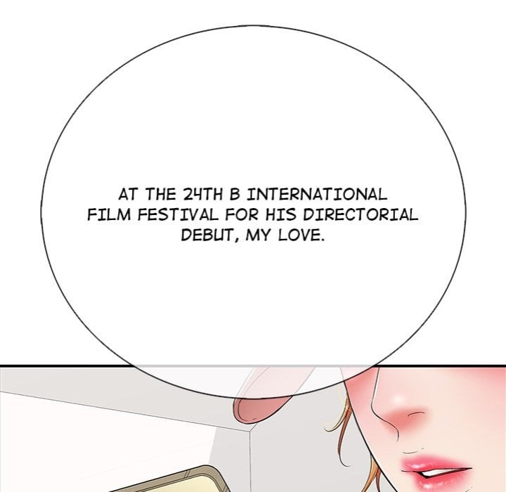 One More Time (Seokhyeon) Chapter 24 Page 7