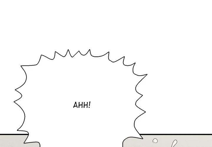 One More Time (Seokhyeon) Chapter 27 Page 1