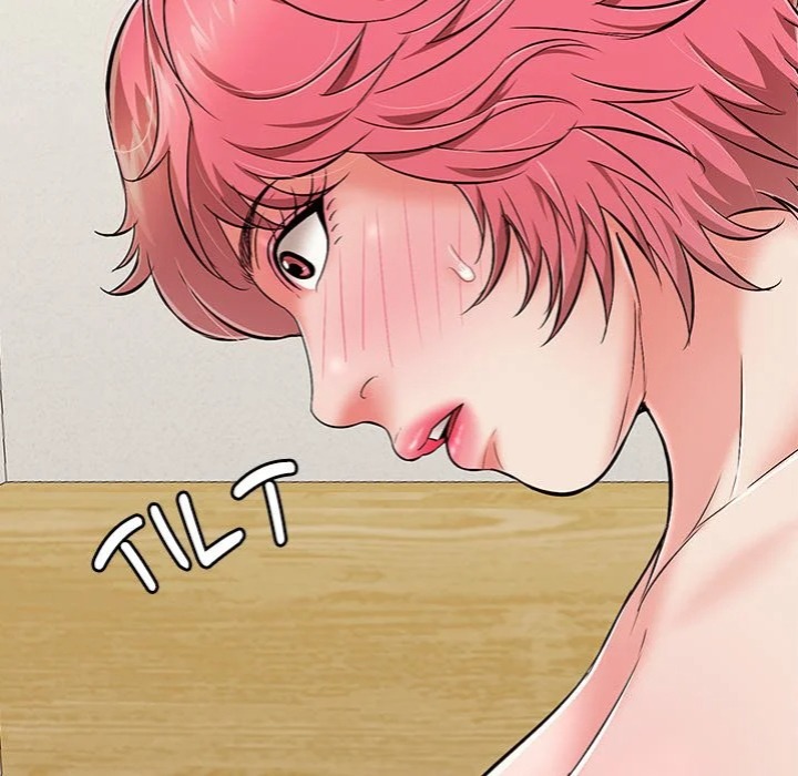 One More Time (Seokhyeon) Chapter 27 Page 131