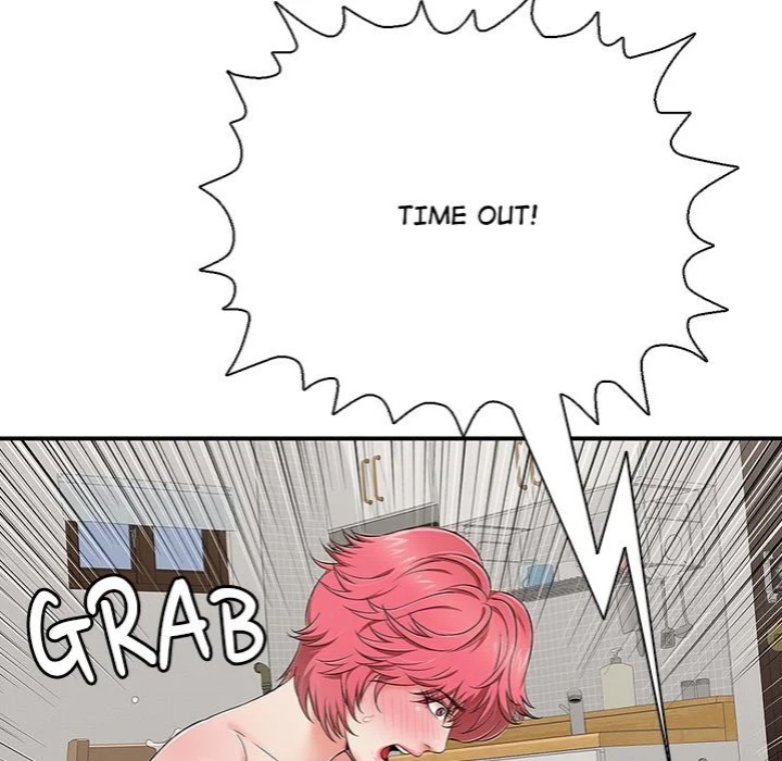 One More Time (Seokhyeon) Chapter 27 Page 204