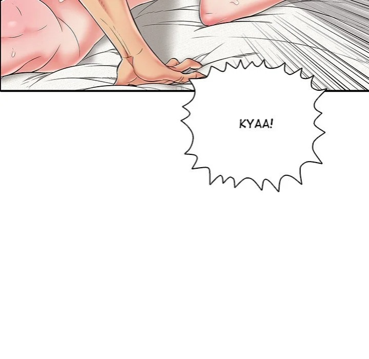 One More Time (Seokhyeon) Chapter 27 Page 207