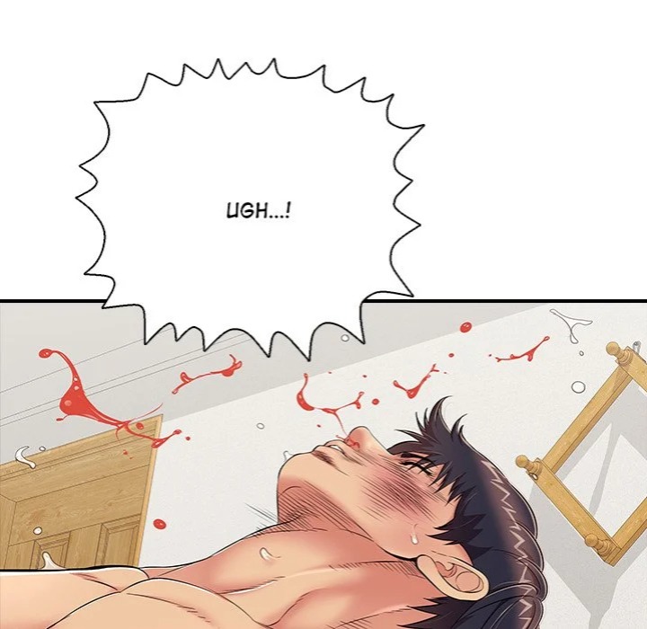 One More Time (Seokhyeon) Chapter 27 Page 47