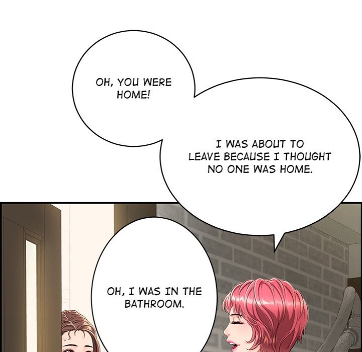 One More Time (Seokhyeon) Chapter 3 Page 175