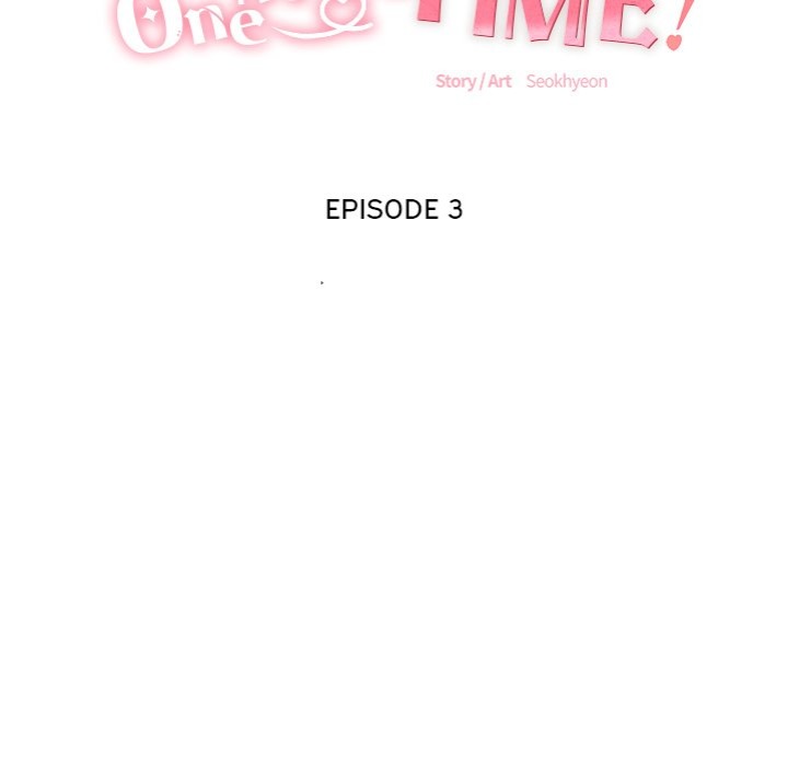One More Time (Seokhyeon) Chapter 3 Page 35