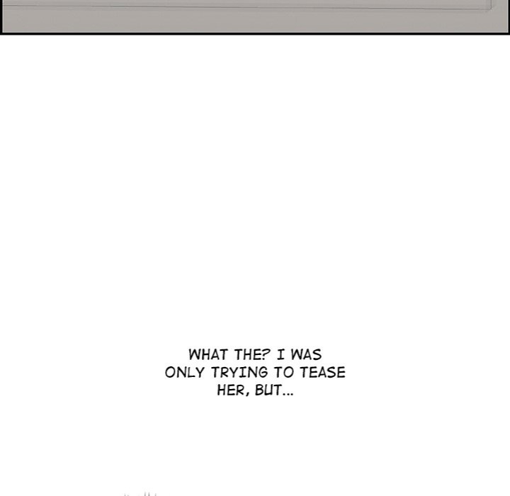 One More Time (Seokhyeon) Chapter 3 Page 42