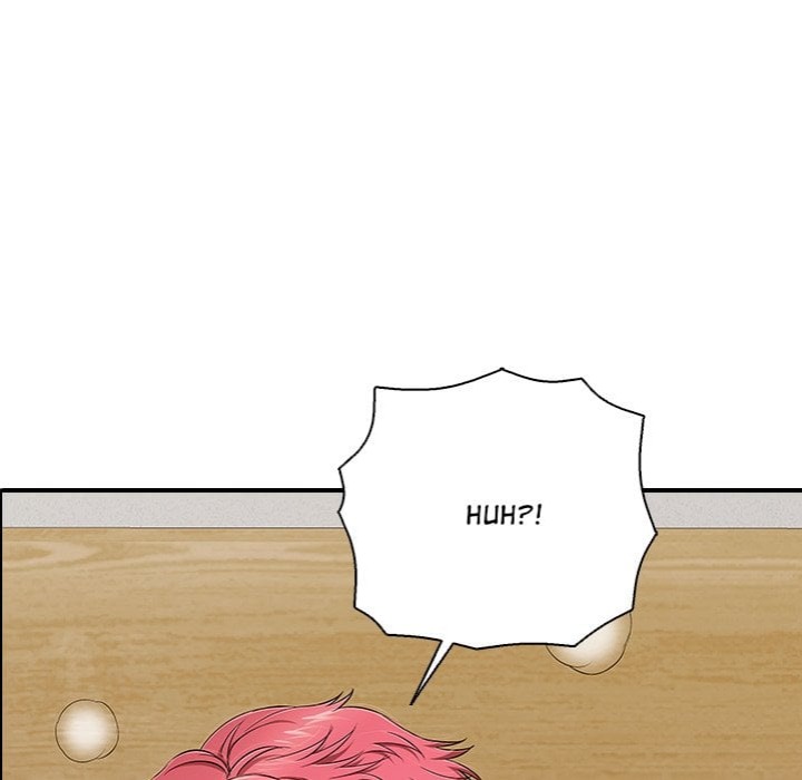 One More Time (Seokhyeon) Chapter 30 Page 31