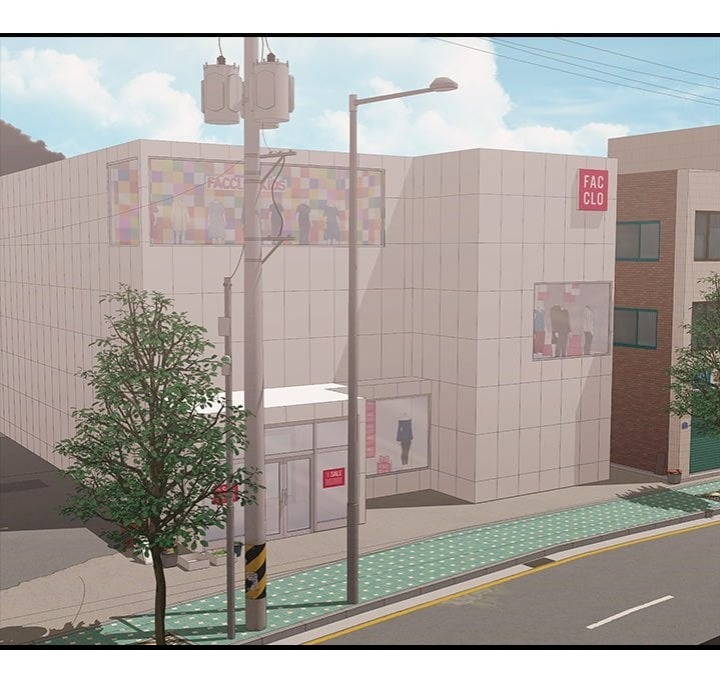 One More Time (Seokhyeon) Chapter 30 Page 92