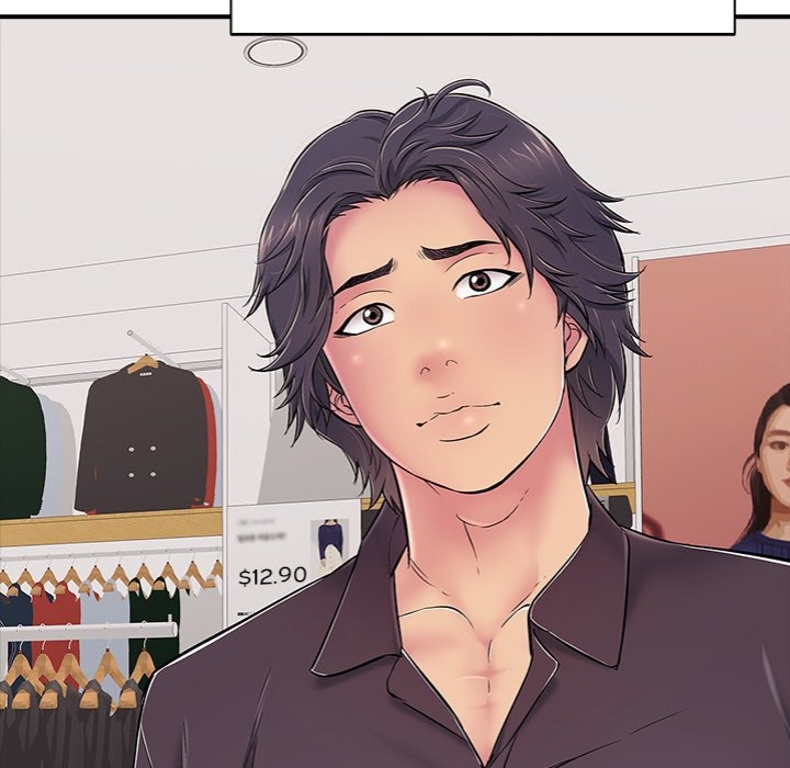 One More Time (Seokhyeon) Chapter 31 Page 107