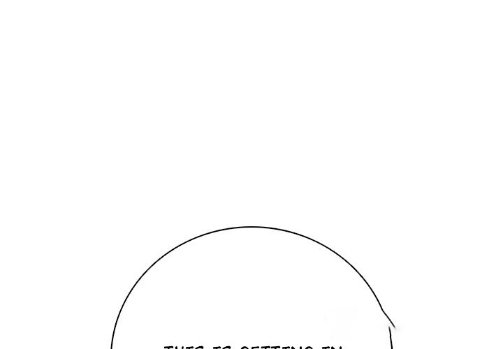 One More Time (Seokhyeon) Chapter 31 Page 4