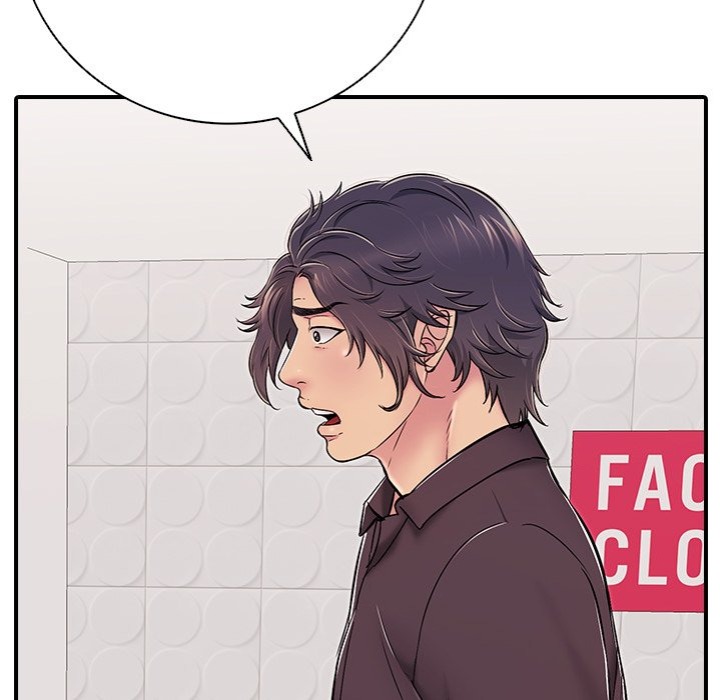 One More Time (Seokhyeon) Chapter 31 Page 59