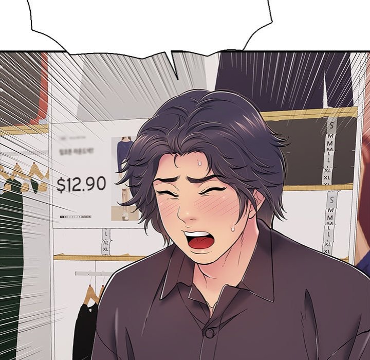 One More Time (Seokhyeon) Chapter 31 Page 75