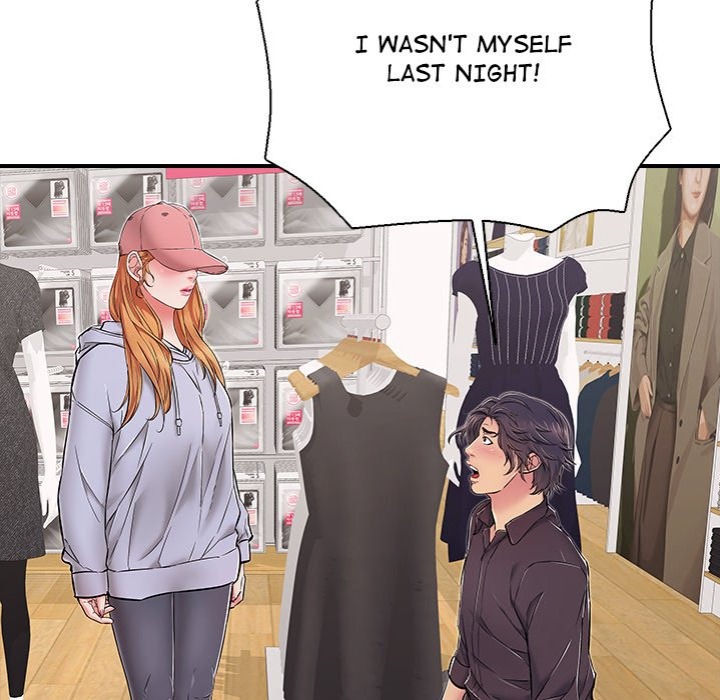 One More Time (Seokhyeon) Chapter 31 Page 77