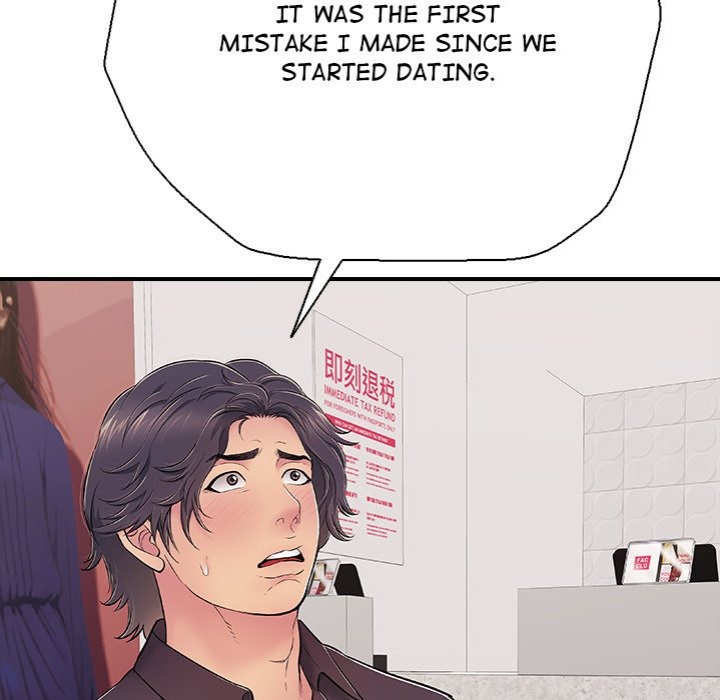 One More Time (Seokhyeon) Chapter 31 Page 80