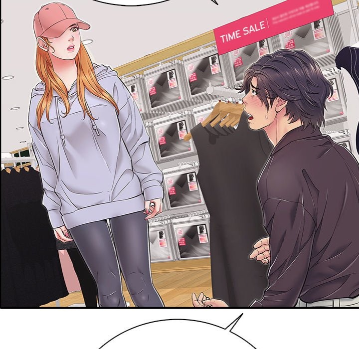 One More Time (Seokhyeon) Chapter 31 Page 91