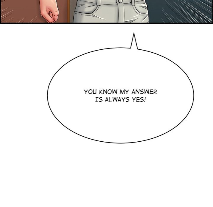 One More Time (Seokhyeon) Chapter 4 Page 167
