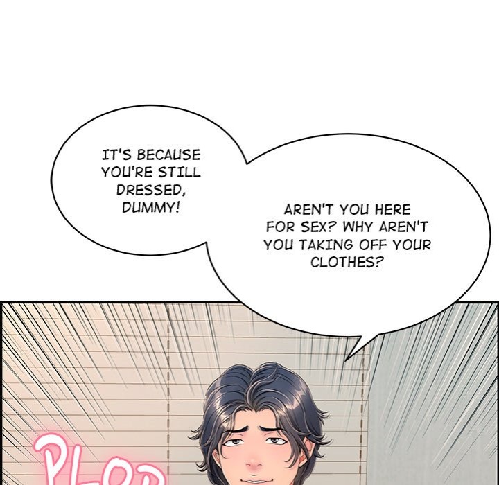 One More Time (Seokhyeon) Chapter 4 Page 182