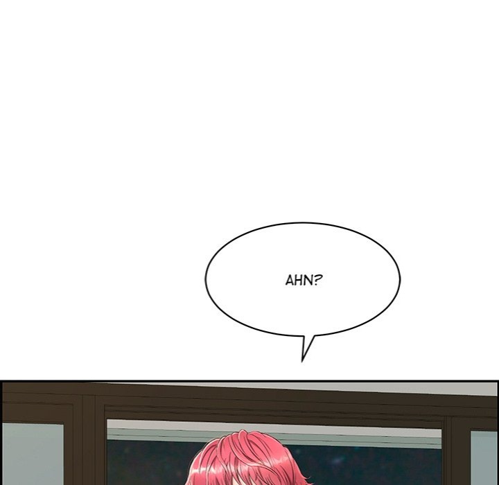 One More Time (Seokhyeon) Chapter 4 Page 29