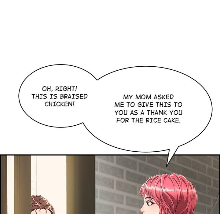 One More Time (Seokhyeon) Chapter 4 Page 53